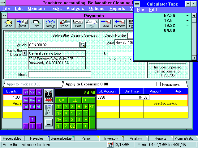 My-T-Mouse with Peachtree Accounting